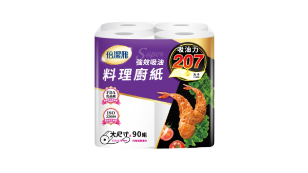 強效吸油大尺寸料理廚房紙巾